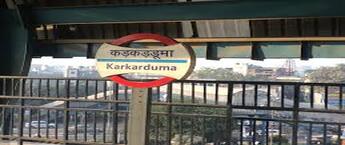 Karkar Duma Metro Station Advertising in Delhi, Best Ambient Lit Panel metro Station Advertising Company for Branding